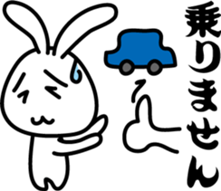 Invective rabbit (to boss) sticker #7794902