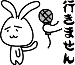 Invective rabbit (to boss) sticker #7794903