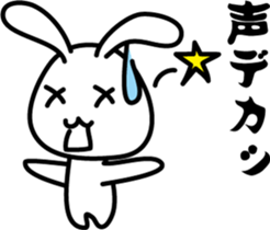 Invective rabbit (to boss) sticker #7794906