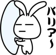 Invective rabbit (to boss) sticker #7794910