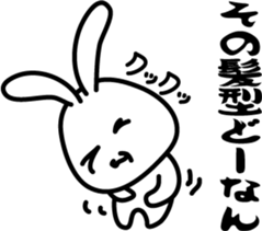 Invective rabbit (to boss) sticker #7794914