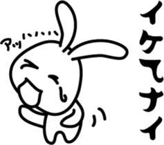 Invective rabbit (to boss) sticker #7794915