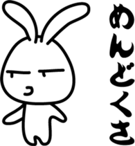 Invective rabbit (to boss) sticker #7794917