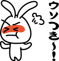 Invective rabbit (to boss) sticker #7794919