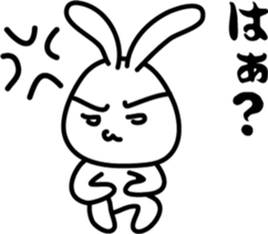 Invective rabbit (to boss) sticker #7794920