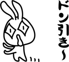 Invective rabbit (to boss) sticker #7794922