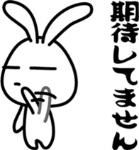 Invective rabbit (to boss) sticker #7794925