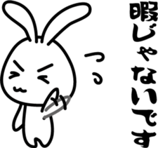 Invective rabbit (to boss) sticker #7794926