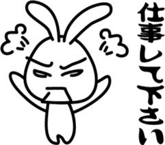 Invective rabbit (to boss) sticker #7794929