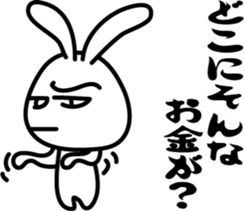 Invective rabbit (to boss) sticker #7794930