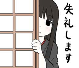 Cute ghost girl sticker #7795094