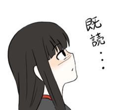 Cute ghost girl sticker #7795096