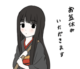 Cute ghost girl sticker #7795099