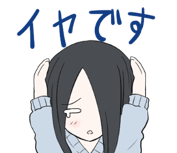 Cute ghost girl sticker #7795102