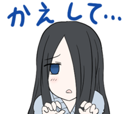 Cute ghost girl sticker #7795105