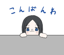 Cute ghost girl sticker #7795107