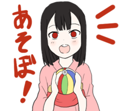 Cute ghost girl sticker #7795108