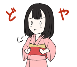 Cute ghost girl sticker #7795112