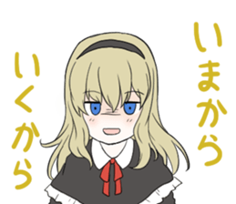 Cute ghost girl sticker #7795115