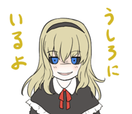 Cute ghost girl sticker #7795118