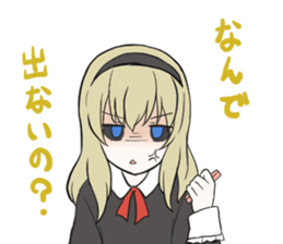 Cute ghost girl sticker #7795122