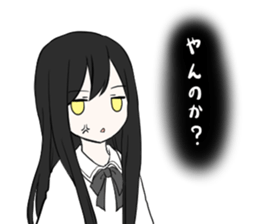 Cute ghost girl sticker #7795126