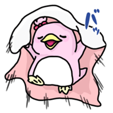 Peacefully Peppechan! sticker #7795349