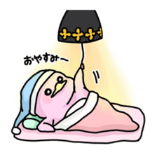 Peacefully Peppechan! sticker #7795353