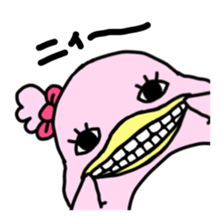 Peacefully Peppechan! sticker #7795366