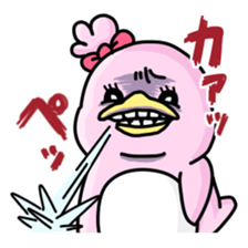 Peacefully Peppechan! sticker #7795367