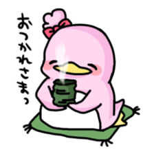 Peacefully Peppechan! sticker #7795371