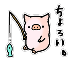 With love from the pig farm 4 sticker #7795414