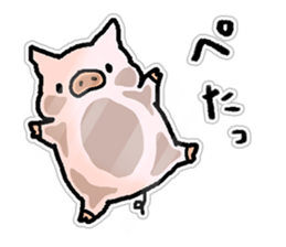 With love from the pig farm 4 sticker #7795416