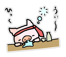 With love from the pig farm 4 sticker #7795420