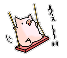 With love from the pig farm 4 sticker #7795422