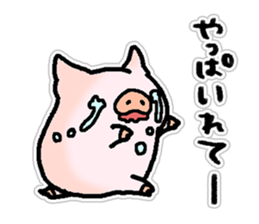 With love from the pig farm 4 sticker #7795431