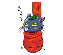 Ninja Cat of Ne-Konohagakure. Part-2 sticker #7795452