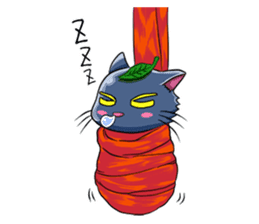 Ninja Cat of Ne-Konohagakure. Part-2 sticker #7795452