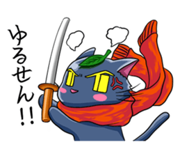 Ninja Cat of Ne-Konohagakure. Part-2 sticker #7795454