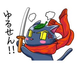 Ninja Cat of Ne-Konohagakure. Part-2 sticker #7795454