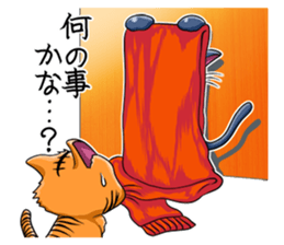 Ninja Cat of Ne-Konohagakure. Part-2 sticker #7795455