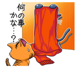 Ninja Cat of Ne-Konohagakure. Part-2 sticker #7795455
