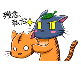Ninja Cat of Ne-Konohagakure. Part-2 sticker #7795456
