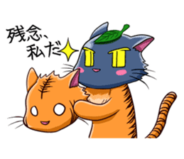 Ninja Cat of Ne-Konohagakure. Part-2 sticker #7795456