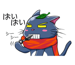 Ninja Cat of Ne-Konohagakure. Part-2 sticker #7795457