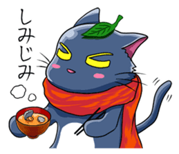 Ninja Cat of Ne-Konohagakure. Part-2 sticker #7795460