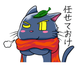 Ninja Cat of Ne-Konohagakure. Part-2 sticker #7795464