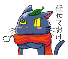 Ninja Cat of Ne-Konohagakure. Part-2 sticker #7795464