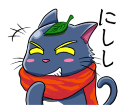 Ninja Cat of Ne-Konohagakure. Part-2 sticker #7795468