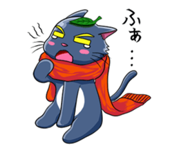 Ninja Cat of Ne-Konohagakure. Part-2 sticker #7795470